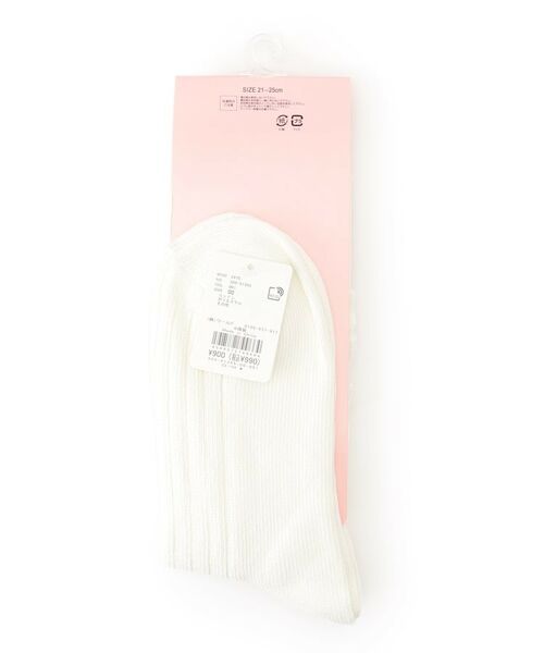 PINK-latte / ピンク ラテ ソックス | 【30cm丈】カレッジロゴルーズソックス | 詳細2