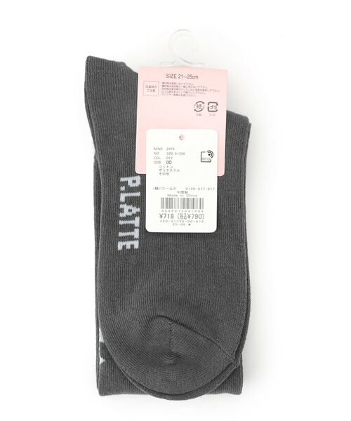 PINK-latte / ピンク ラテ ソックス | 【36cm丈】タテロゴハイソックス | 詳細2