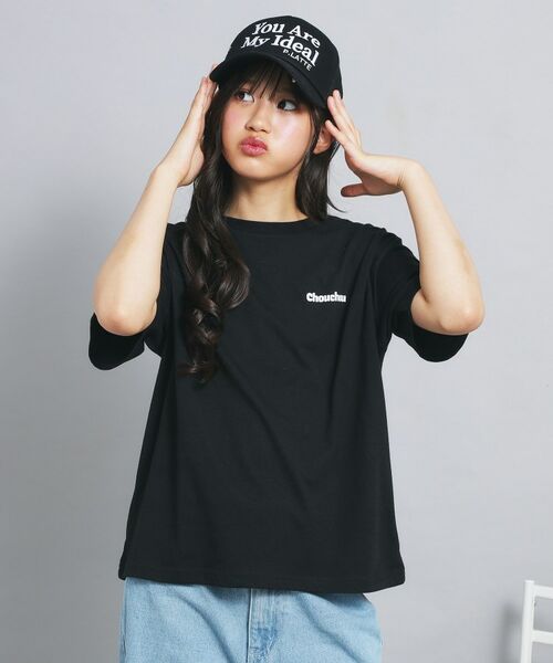 PINK-latte / ピンク ラテ Tシャツ | ペアくまちゃんビッグTシャツ | 詳細12