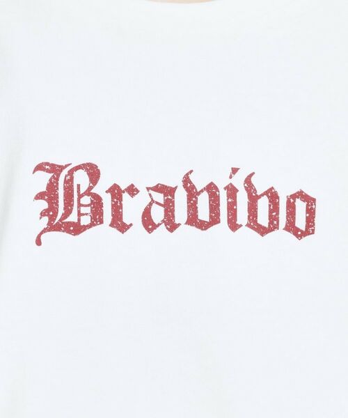 PINK-latte / ピンク ラテ その他トップス | 【セットアイテム】ダメージTシャツ+タンクセット | 詳細14