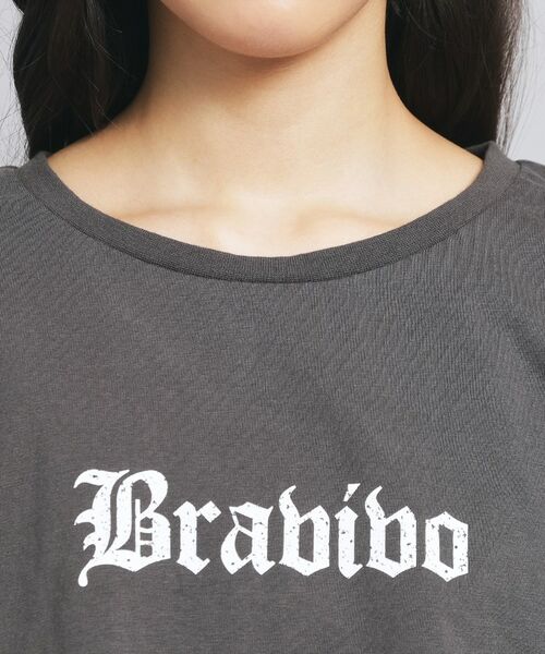 PINK-latte / ピンク ラテ その他トップス | 【セットアイテム】ダメージTシャツ+タンクセット | 詳細7