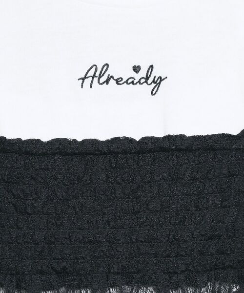 PINK-latte / ピンク ラテ カットソー | 【セットアイテム】2WAYレースビスチェ+トップス | 詳細22