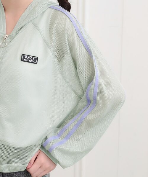 PINK-latte / ピンク ラテ パーカー | メッシュラインジップパーカ | 詳細6