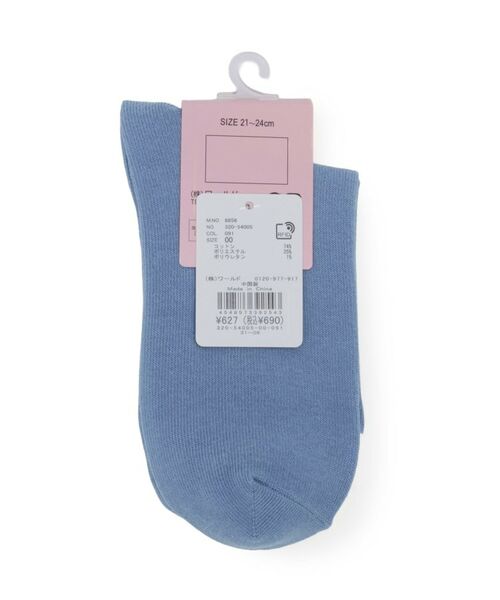 PINK-latte / ピンク ラテ ソックス | 【15cm丈】バックロゴクルー | 詳細2