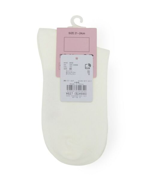 PINK-latte / ピンク ラテ ソックス | 【15cm丈】フェイククルーショートソックス | 詳細2