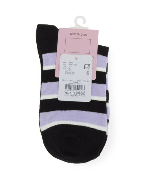 PINK-latte / ピンク ラテ ソックス | 【15cm丈】ボーダー刺繍クルー | 詳細2