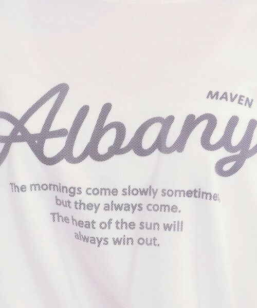 PINK-latte / ピンク ラテ カットソー | チュールドッキングビッグTシャツ | 詳細14