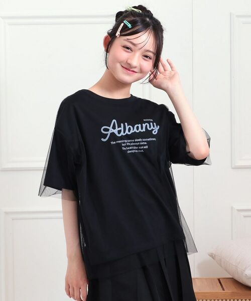 PINK-latte/ピンク ラテ チュールドッキングビッグTシャツ ブラック(019) 16(160cm) PINK-latte/ピンク ラテ チュールドッキングビッグTシャツ ブラック(019) 16(160cm)