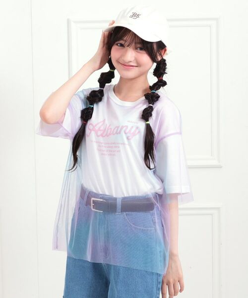 PINK-latte/ピンク ラテ チュールドッキングビッグTシャツ ラベンダー(380) 16(160cm) PINK-latte/ピンク ラテ チュールドッキングビッグTシャツ ラベンダー(380) 16(160cm)