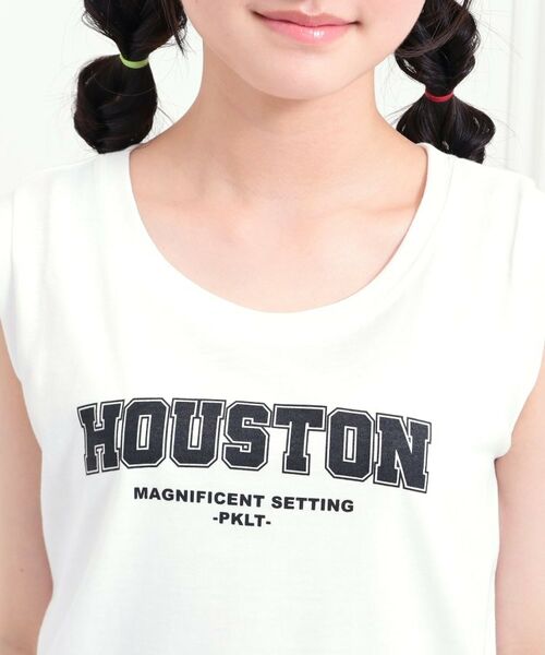 PINK-latte / ピンク ラテ セットアップ | 【セットアップアイテム】メッシュコーデ3点セット | 詳細10