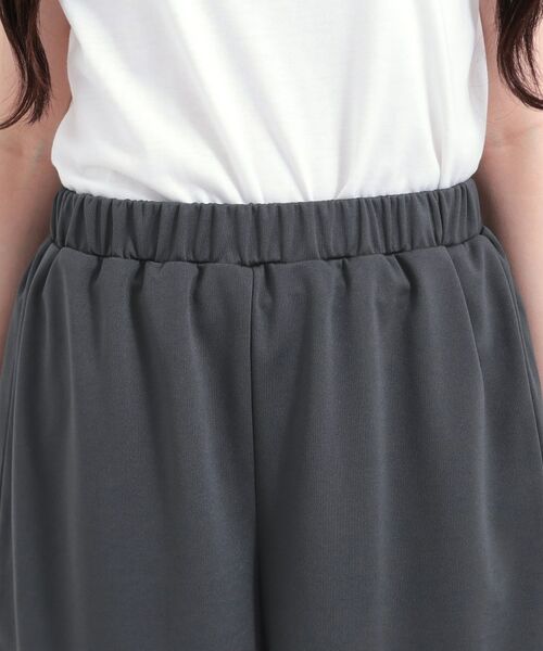 PINK-latte / ピンク ラテ セットアップ | 【セットアップアイテム】メッシュコーデ3点セット | 詳細14