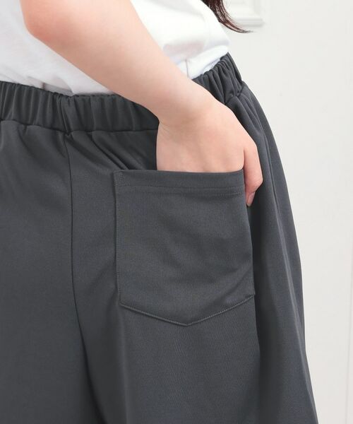 PINK-latte / ピンク ラテ セットアップ | 【セットアップアイテム】メッシュコーデ3点セット | 詳細15