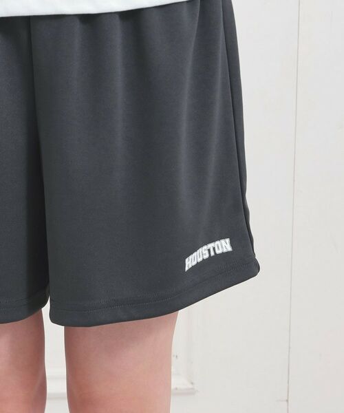 PINK-latte / ピンク ラテ セットアップ | 【セットアップアイテム】メッシュコーデ3点セット | 詳細16