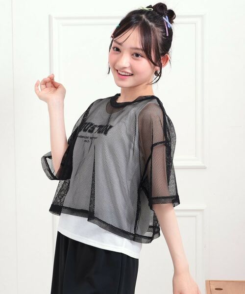 PINK-latte / ピンク ラテ セットアップ | 【セットアップアイテム】メッシュコーデ3点セット | 詳細22