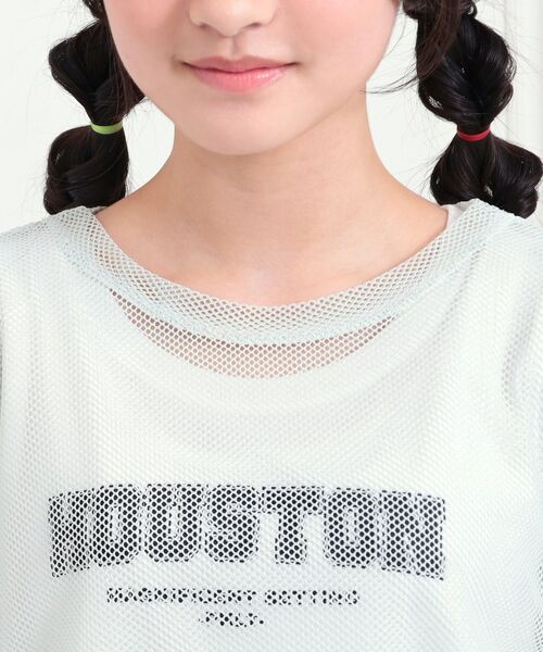 PINK-latte / ピンク ラテ セットアップ | 【セットアップアイテム】メッシュコーデ3点セット | 詳細4