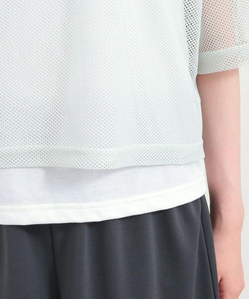 PINK-latte / ピンク ラテ セットアップ | 【セットアップアイテム】メッシュコーデ3点セット | 詳細6