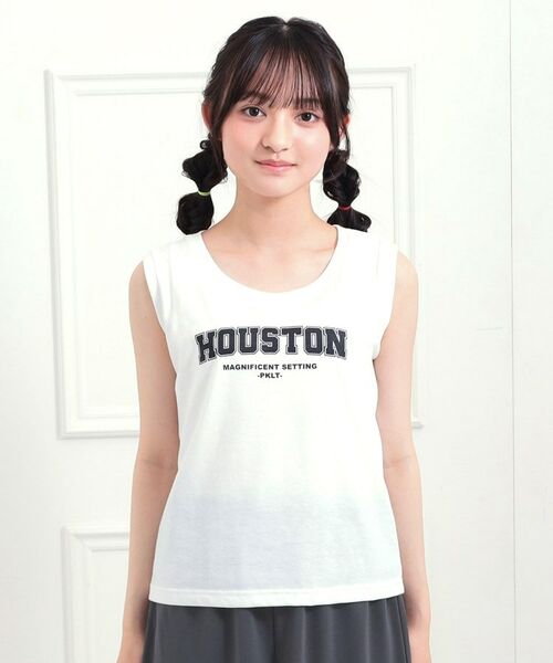 PINK-latte / ピンク ラテ セットアップ | 【セットアップアイテム】メッシュコーデ3点セット | 詳細7