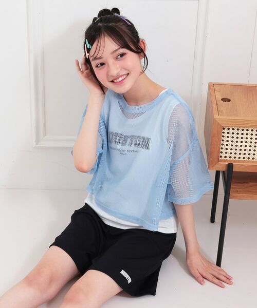 PINK-latte/ピンク ラテ 【セットアップアイテム】メッシュコーデ3点セット サックスブルー(090) 14(140cm) PINK-latte/ピンク ラテ 【セットアップアイテム】メッシュコーデ3点セット サックスブルー(090) 14(140cm)