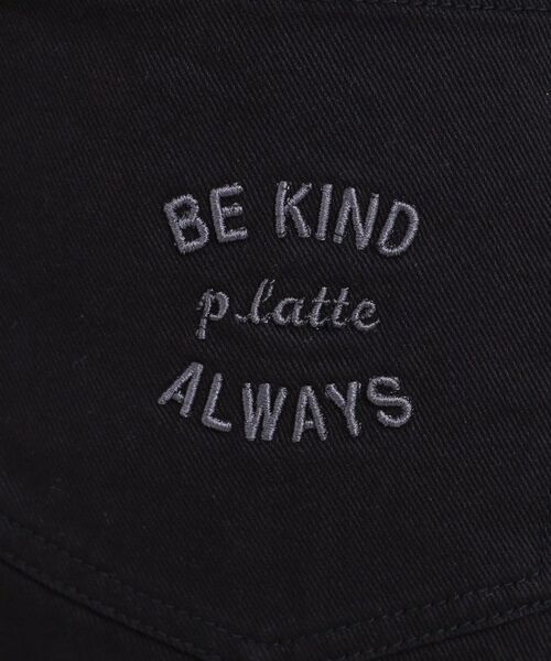 PINK-latte / ピンク ラテ ショート・ハーフ・半端丈パンツ | ベルト付きデニムショートパンツ | 詳細12