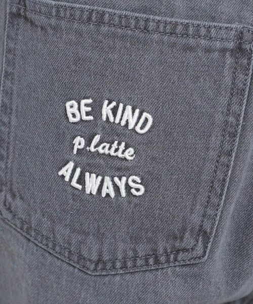 PINK-latte / ピンク ラテ ショート・ハーフ・半端丈パンツ | ベルト付きデニムショートパンツ | 詳細16