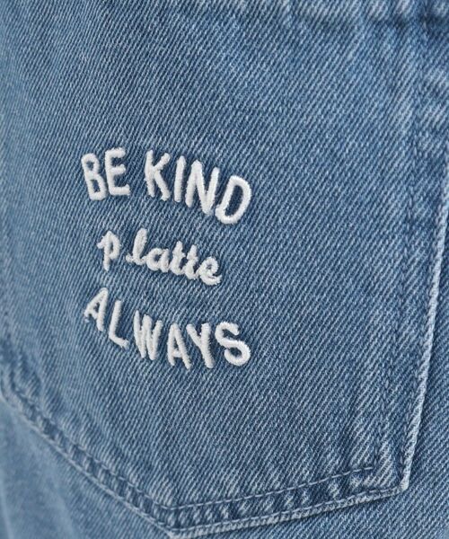 PINK-latte / ピンク ラテ ショート・ハーフ・半端丈パンツ | ベルト付きデニムショートパンツ | 詳細20