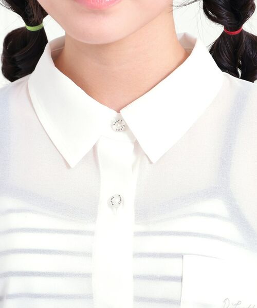 PINK-latte / ピンク ラテ その他トップス | 【セットアイテム】半袖シアーシャツ+冷感キャミセット | 詳細6