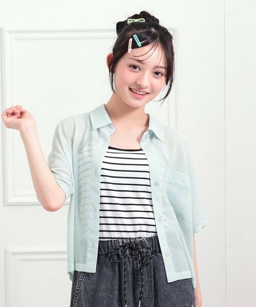 PINK-latte/sN e yZbgACezVA[Vc{⊴L~Zbg ~gO[(021) 14(140cm)