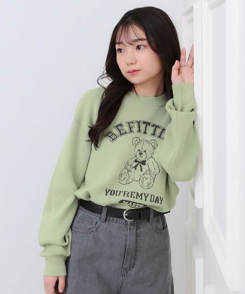 コットンジャカードくまプルオーバー （ニット・セーター