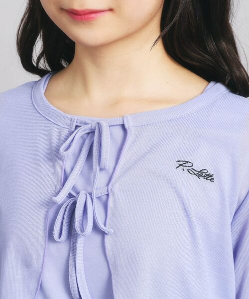 PINK-latte / ピンク ラテ その他トップス | 【セットアイテム】シアーテレコボレロ+タンクセット | 詳細4