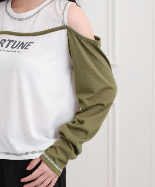 PINK-latte / ピンク ラテ カットソー | レイヤード風肩あきロンT | 詳細6