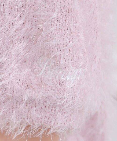 PINK-latte / ピンク ラテ ニット・セーター | ふわふわパフスリーブ半袖トップス | 詳細7