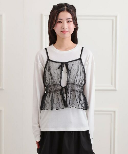 PINK-latte / ピンク ラテ その他トップス | ドットチュールキャミ＋ロンTセット | 詳細1