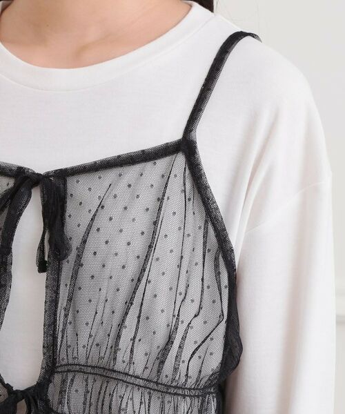 PINK-latte / ピンク ラテ その他トップス | ドットチュールキャミ＋ロンTセット | 詳細5