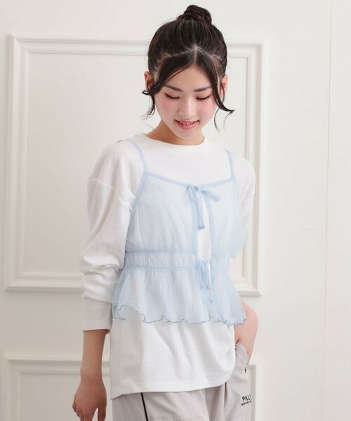 PINK-latte/ピンク ラテ ドットチュールキャミ+ロンTセット サックスブルー(090) 15(150cm) PINK-latte/ピンク ラテ ドットチュールキャミ+ロンTセット サックスブルー(090) 15(150cm)