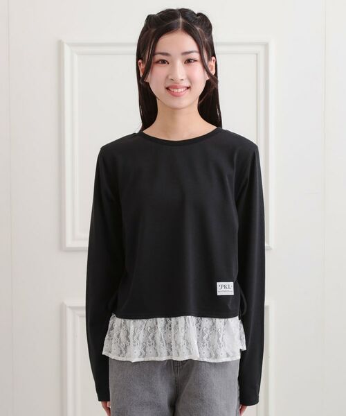 PINK-latte / ピンク ラテ カットソー | 裾レース脇ドロストトップス | 詳細1