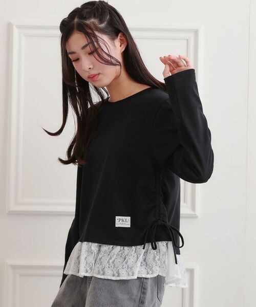 PINK-latte / ピンク ラテ カットソー | 裾レース脇ドロストトップス | 詳細11