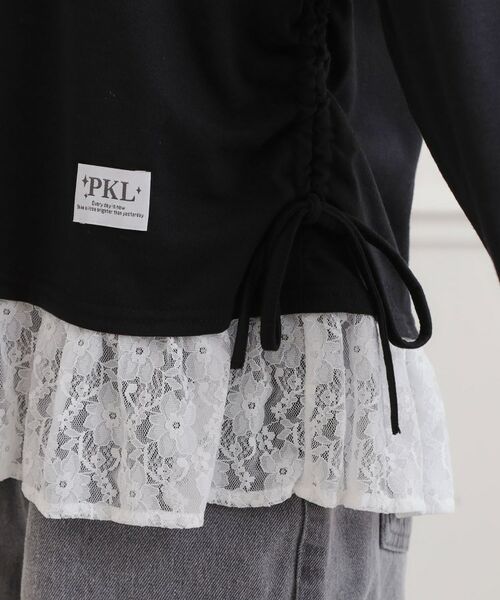 PINK-latte / ピンク ラテ カットソー | 裾レース脇ドロストトップス | 詳細6