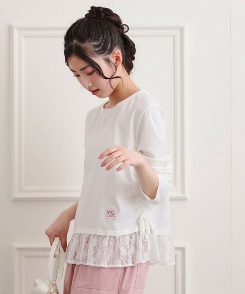 PINK-latte / ピンク ラテ カットソー | 裾レース脇ドロストトップス | 詳細7