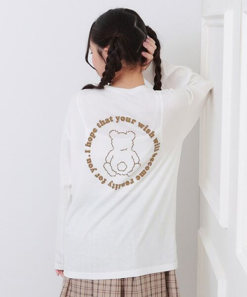 PINK-latte/ピンク ラテ フロッキーくまちゃんロンT オフホワイト(003) 13(130cm) PINK-latte/ピンク ラテ フロッキーくまちゃんロンT オフホワイト(003) 13(130cm)