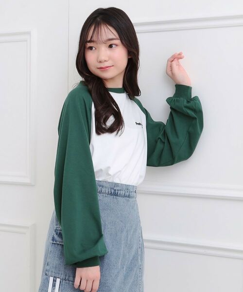 PINK-latte/ピンク ラテ ラグランサガラチュニックロンT グリーン(023) 13(130cm) PINK-latte/ピンク ラテ ラグランサガラチュニックロンT グリーン(023) 13(130cm)