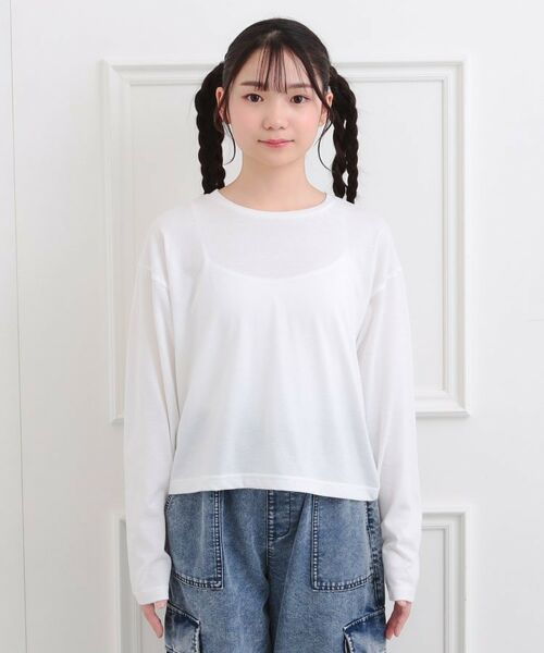 PINK-latte / ピンク ラテ ベスト | 【セットアイテム】ニットベスト＋ロンT | 詳細8