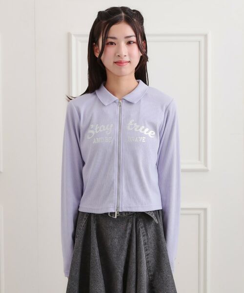 PINK-latte / ピンク ラテ カットソー | 衿付きダブルジップテレコ | 詳細1