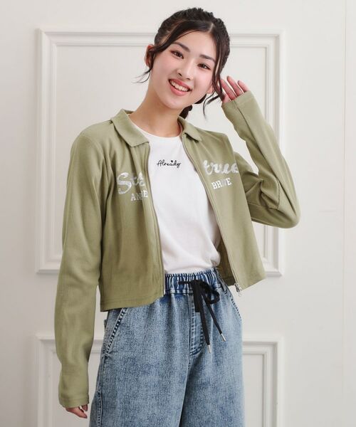 PINK-latte/ピンク ラテ 衿付きダブルジップテレコ カーキ(029) 16(160cm)