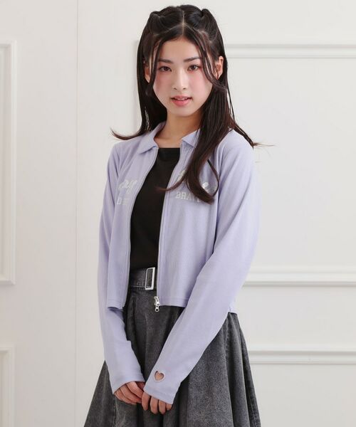 PINK-latte/ピンク ラテ 衿付きダブルジップテレコ ラベンダー(080) 14(140cm) PINK-latte/ピンク ラテ 衿付きダブルジップテレコ ラベンダー(080) 14(140cm)