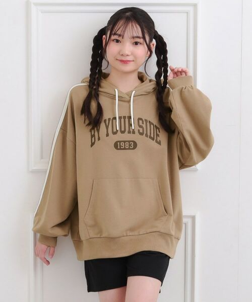 PINK-latte/sN e Cp[J{V[gpcZbg x[W(052) 14(140cm)