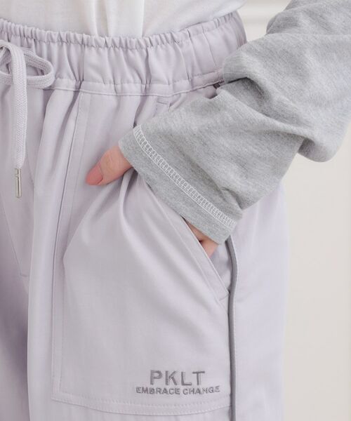 PINK-latte / ピンク ラテ パンツ | ベーシックパイピングカーゴパンツ | 詳細5