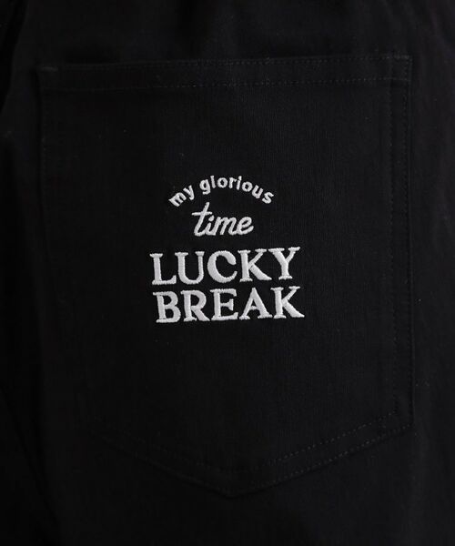 PINK-latte / ピンク ラテ パンツ | ワンポイント刺繍イージーロングパンツ | 詳細12