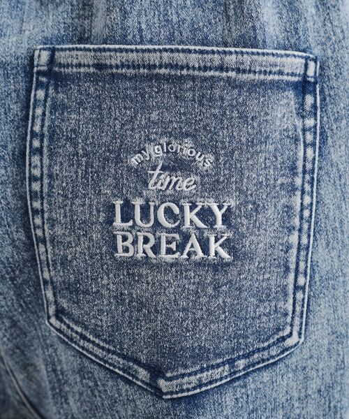 PINK-latte / ピンク ラテ パンツ | ワンポイント刺繍イージーロングパンツ | 詳細20