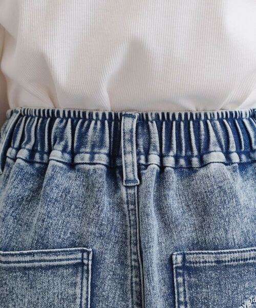 PINK-latte / ピンク ラテ パンツ | ワンポイント刺繍イージーロングパンツ | 詳細5