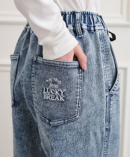 PINK-latte / ピンク ラテ パンツ | ワンポイント刺繍イージーロングパンツ | 詳細7